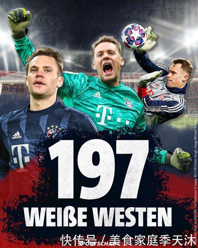 佩杜拉：国米没有冬窗签邓弗里斯替补的计划，会等恩里克适应（佩杜拉：国米冬窗无意引进邓弗里斯替补，将给恩里克时间适应）