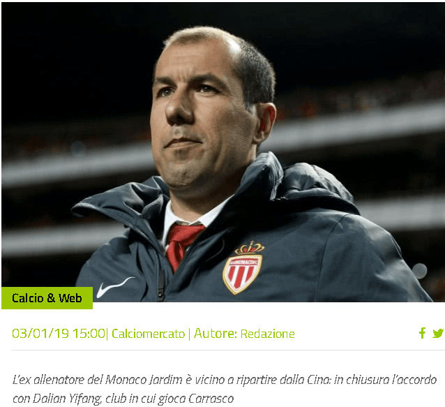 一斯佩齐亚球迷掉进看台和球场之间的沟里，被送进重症监护室（斯佩齐亚球迷跌入看台与球场之间沟渠，伤重送入重症监护室）