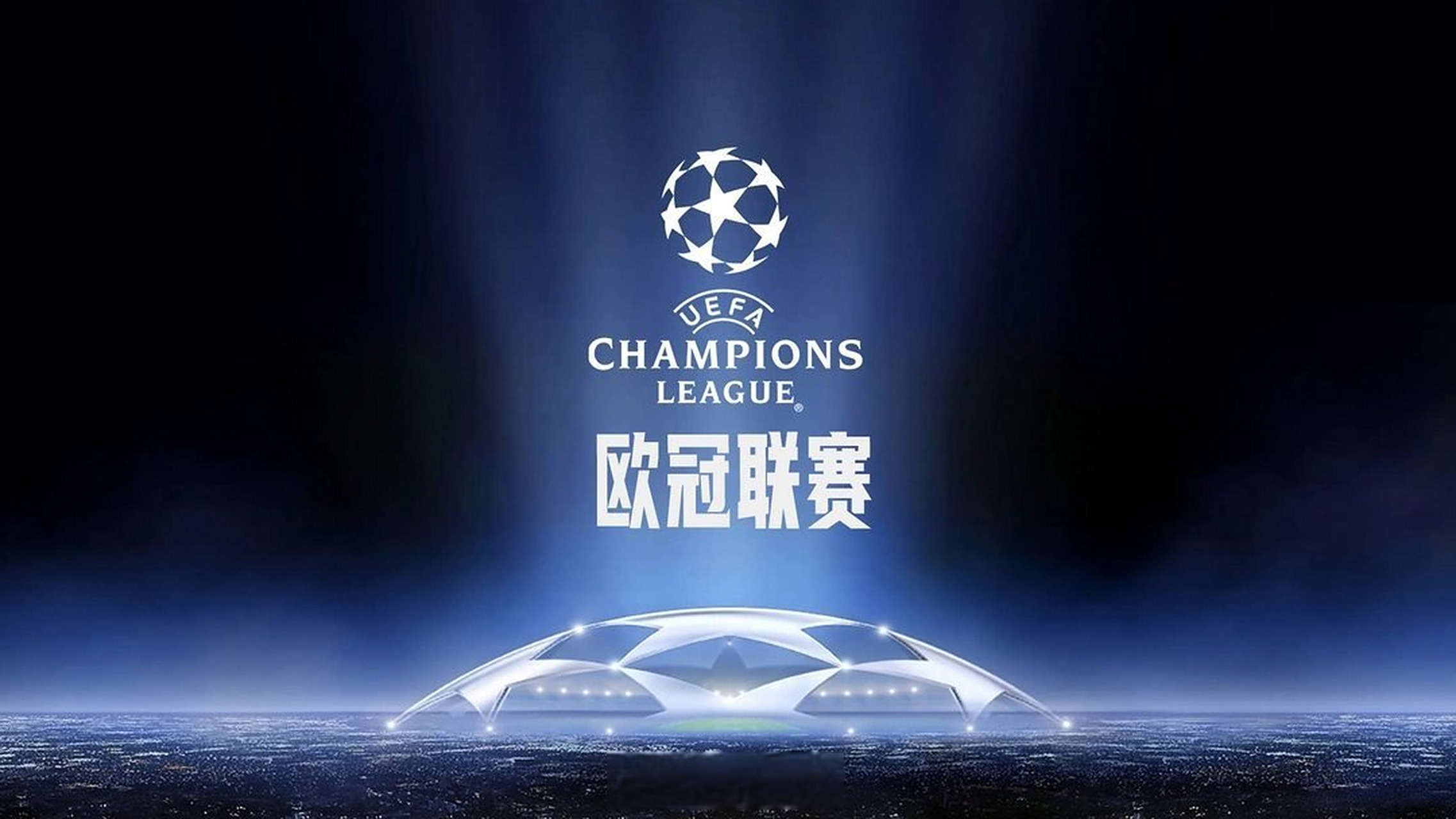 世界男排联赛最新积分榜：中国1-3出局，意大利晋级四强