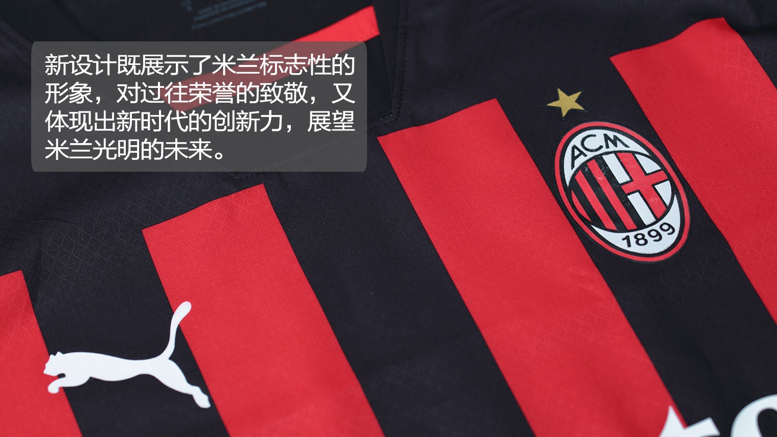 文案还是解